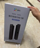 萤石Y3000FVS Plus智能锁 静谧黑 3D人脸识别掌静脉无需指纹 4英寸可视大屏 家用全自动猫眼视频锁 实拍图