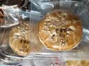 广州酒家软鸡仔饼250g 广东特产糕点心礼盒休闲零食下午茶礼盒团购 实拍图