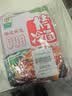 升元小麦冷面含料包565g*6袋朝鲜冷面东北大冷面方便面速食凉面劲道 实拍图