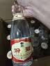 汾酒黄盖玻汾 清香型高度白酒 53度 475mL*12瓶 整箱装 实拍图