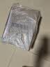 长城凌云THC37台式电脑主机商务办公家用娱乐整机（六核酷睿i5 16G+512G） 实拍图