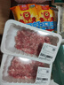 【180天白猪】冷鲜猪肉馅（肥瘦比约2：8）300g 实拍图