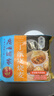 广州酒家三丁纸皮烧麦240g*3袋 12个 烧卖早餐半成品速食食品早茶点心生鲜 实拍图