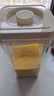 京东京造 密封罐 食品级按压真空杂粮罐厨房五谷收纳盒零食防潮储物 3件套 实拍图