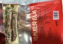 凤起德州脱骨扒鸡礼盒两只装500g*2只 德州五香扒鸡德州烧鸡节日礼盒 实拍图