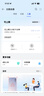 华为路由 BE3 Pro+ 【Pura 90适配】WiFi 7+ 双2.5G网口 智能高增益天线 千兆路由器 无线家用路由器 实拍图