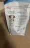 皇家狗粮幼犬成长礼盒（幼犬粮 800g+成犬粮 50g*5）小型犬 泰迪 贵宾 实拍图