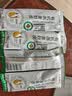 五谷畅享有机钢切燕麦粒1500g/罐营养快煮代餐粥粗粮高蛋白整粒钢切燕麦 实拍图