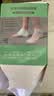 昙蓓漫内增高鞋垫硅胶隐形增高袜男女通用网红增高神器后跟套柔然舒适垫 袜套内增高2.5cm（白色） 轻盈减震，隐形增高 实拍图