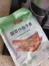 冻品先生安井 260g蔬菜汁扇子骨*6 猪扇骨 限量加赠2包 共8包 源头直发 实拍图