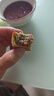 味滋源五仁月饼约80g*8枚 老式广式中秋节散装月饼传统口味糕点心 实拍图