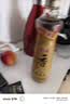 金龙鱼纯芝麻香油480ml【一级】凉拌 调味 烹饪 火锅 调味油  玻璃瓶 实拍图