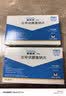 【原装进口】3盒装雷替斯（Letrox） 左甲状腺素钠片 50μg*100片/盒 实拍图