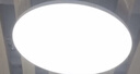 四季沐歌（MICOE）全光谱护眼卧室吸顶灯现代简约led超薄中山灯具房间主灯皓白系列 实拍图