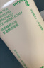 悦诗风吟（innisfree）绿茶洗面奶150g*3氨基酸绵密泡沫控油清洁男士女士七夕送女友礼物 实拍图