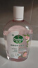 滴露（Dettol）衣物消毒液自然香氛洗衣除菌液 除螨除异味去汗臭48h留香1000ml*1 实拍图