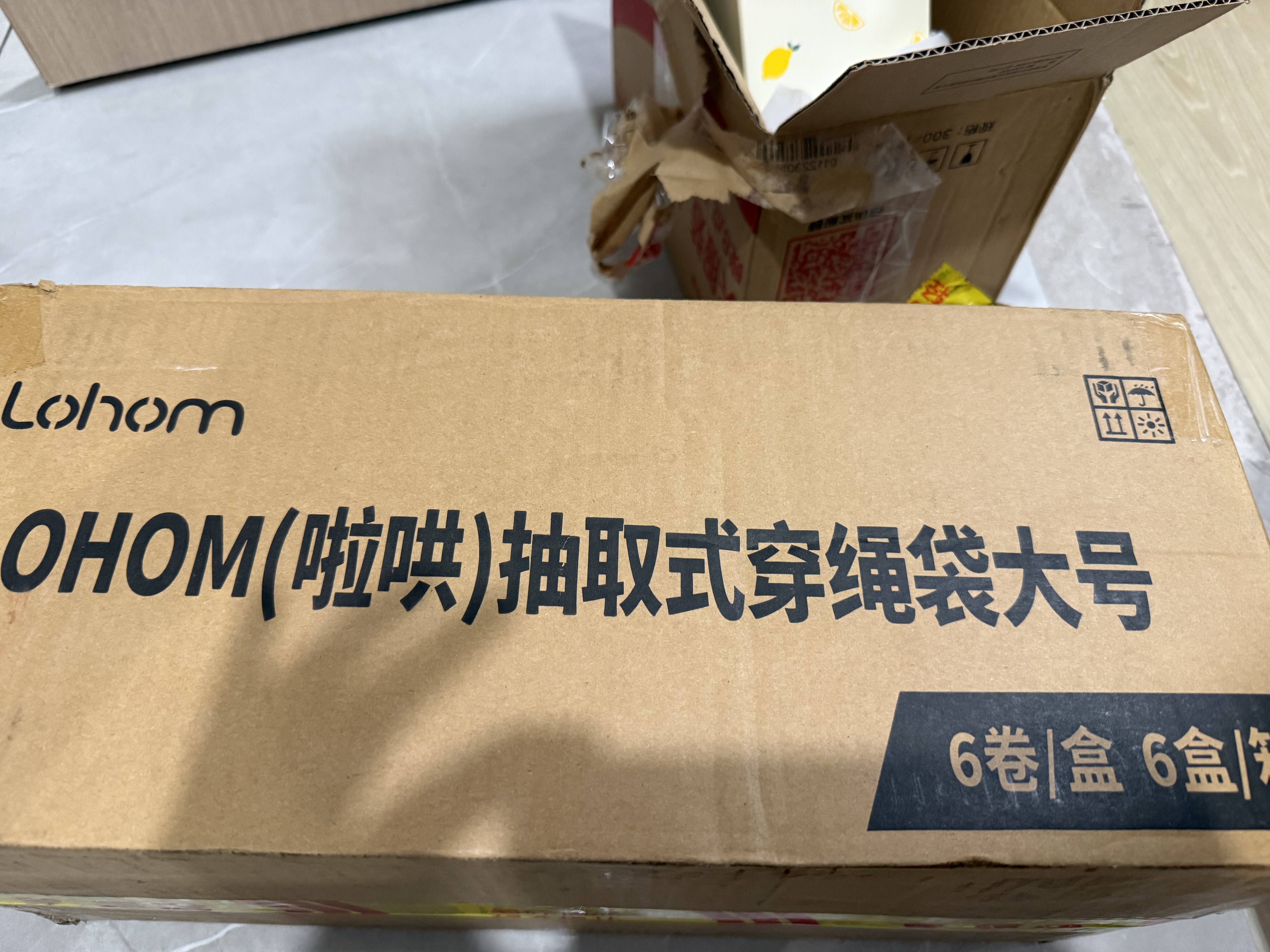 徕芬【七夕礼物】高速吹风机 SE 2 Wiggle联名款 速干家用电吹风 负离子护发风筒 礼物推荐送女友 实拍图