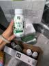 伊利金典4.4g高蛋白牛奶整箱 250ml*10瓶  中秋礼品礼盒装 实拍图