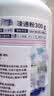 管道疏通剂厕所马桶强力通下水道神器卫生间管道疏通器 限时特价【升级款】杜绝堵塞 【热卖】强效疏通200g*2 实拍图