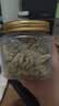 沃隆 原味核桃仁坚果炒货薄皮纸皮核桃孕妇营养健康即食零食干果 【清甜不涩】去皮核桃仁200g 实拍图