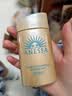 安热沙（Anessa）王嘉尔同款资生堂小金瓶60ml*2安耐晒防晒乳防晒霜女男生日礼物 实拍图