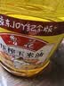 鲁花食用油 物理压榨 非转基因 玉米油6.18L 家用粮油 健康植物油 实拍图