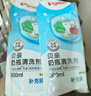 贝亲（Pigeon）奶瓶清洗剂婴儿专用玩具果蔬清洗剂清洁剂洗洁精实惠套装 600ml*2 实拍图