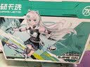 华硕天选7 Pro 酷睿版 【国家补贴】酷睿HX 16英寸电竞游戏本笔记本电脑 酷睿U7-255HX/RTX5060/日蚀灰 32G内存/1T高速固态硬盘【店铺升级】 2.5K 300Hz 500ni 实拍图