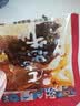 江志忠麻辣牛肉干独立小包装休闲零食肉干肉脯解馋办公室零食四川特产 实拍图