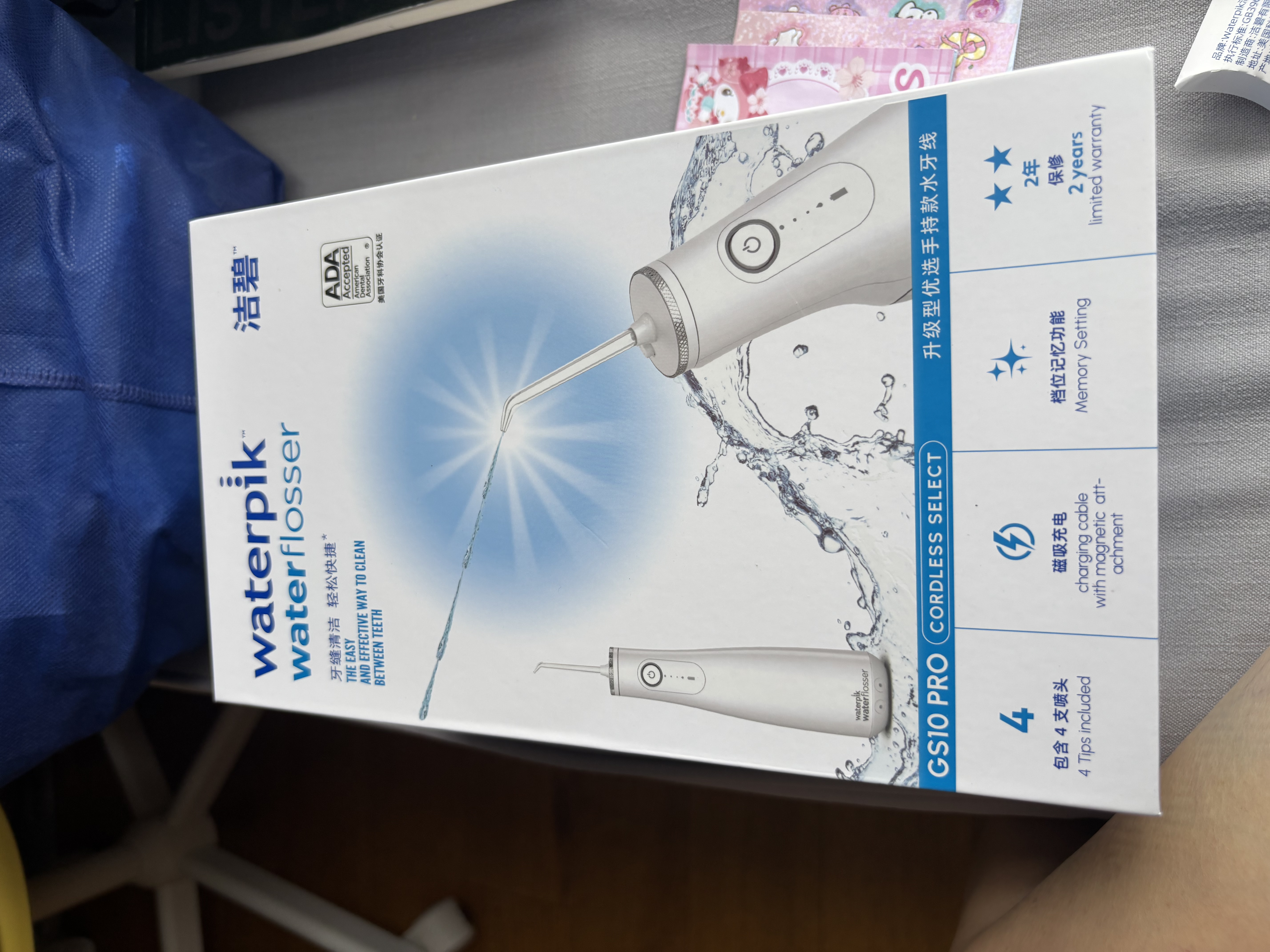 洁碧【专业旗舰】医用级冲牙器GS10PRO洁净白 便携洗牙器水牙线牙齿冲洗器预防牙结石 生日礼物情侣 实拍图