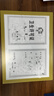 金隆兴磁性展示贴A4银色磁吸贴纸营业执照正本框副本保护套公示证件墙贴 实拍图