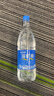 恒大冰泉天然矿泉水 1250ml*12瓶 饮用水大瓶家庭泡茶 整箱装【热门商品】 实拍图