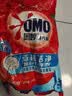 奥妙 深层洁净 洗衣粉5.6斤  源自天然酵素京东自营 实拍图