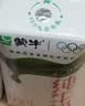 蒙牛纯牛奶钻包200ml*24盒 电商定制送礼礼盒 实拍图