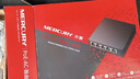 水星（MERCURY）5口千兆交换机 4口网线网络分线器 家用宿舍监控分流器 兼容百兆 SG105C黑色 实拍图