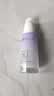 透蜜美白防晒隔离霜妆前乳打底遮瑕提亮素颜霜女SPF50+紫色30g*2 实拍图