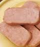 世棒（SPAM）午餐肉罐头198g*2(原味+清淡) 泡面火锅烧烤户外露营开罐即食 实拍图