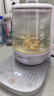 九阳（Joyoung）1.5L全玻璃沸萃养生壶煮茶器 0胶水玻璃滤网炖盅 花茶壶烧水保温一体恒温全自动电热水壶15WY10J 实拍图