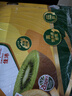 佳沛（zespri）新西兰 阳光金奇异果30-33粒原箱单果103-124g 猕猴桃水果礼盒 实拍图