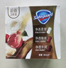 舒肤佳排浊香皂全新加量装150g*3(红石榴+山茶花+乌木玫瑰)肥皂洗澡洁面 实拍图