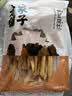 方家铺子七星纯黄豆腐竹400g豆皮高蛋白中华老字号凉拌火锅食材 实拍图