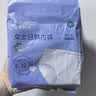 全棉时代一次性内裤女士棉纱出差旅行孕妇不掉絮灭菌 L码1条【柔软透气】 实拍图