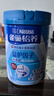 雀巢（Nestle）怡养益护因子中老年奶粉高钙850g富硒成人奶粉 送礼送长辈 实拍图