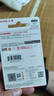 闪迪（SanDisk）64GB USB3.2 U盘 CZ550紫色 安全加密 数据恢复 学习电脑办公投标 小巧便携 车载 大容量优盘 实拍图