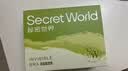 秘密世界（SecretWorld）赵今麦同款胸贴女小胸聚拢上托隐形夏季防走光乳贴拍婚纱专用文胸 实拍图