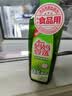 妈妈壹选天然餐具净柠檬草1kg洗洁精洗涤灵A类食品用果蔬清洗剂宝宝用去油 实拍图
