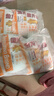 金龙鱼高筋优质麦芯小麦粉10斤 包子饺子馒头饼手擀面 实拍图