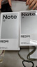 小米（MI）REDMI Note 17 8+128 黑 8000mAh大电池 7英寸大屏 AI反诈 国家补贴 红米note15迭代款 5g手机 实拍图