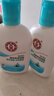 大宝SOD清爽保湿凝露100ml*2乳液面霜擦脸油补水面部七夕情人节礼物 实拍图