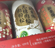 新東陽甄选肉松礼盒无糖肉松组合端午节送礼团购送老人礼品 实拍图